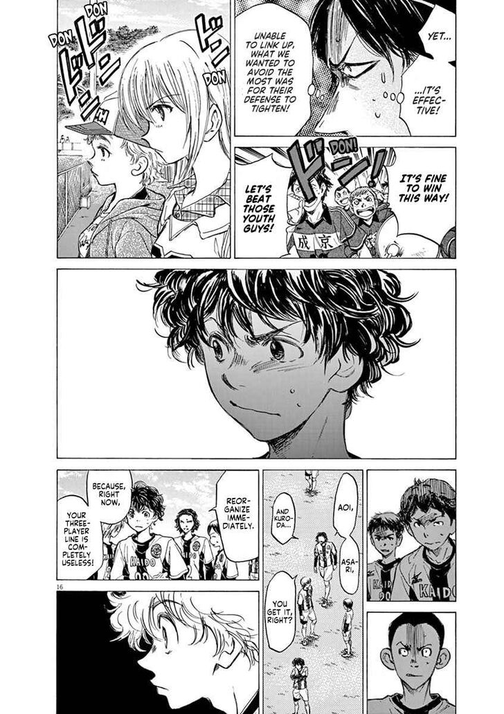 Ao Ashi, Chapter 48 image 16